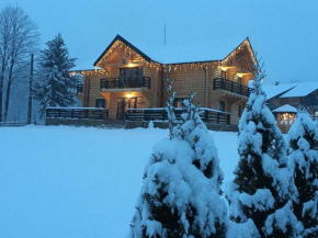 Casa Pădurarului